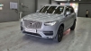 º¼º¸ XC90(2¼¼´ë) D5 AWD ÀÎÅ©½º¸³¼Ç (¸Å¹°¹øÈ£:1410571)