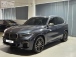 BMW X5(G05) M50i (Źȣ:1410585)