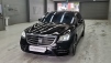 º¥Ã÷ S-Ŭ·¡½º(W222) S350 d 4MATIC (¸Å¹°¹øÈ£:1410770)