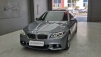 BMW 5½Ã¸®Áî(F10) 520d M ¿¡¾î·Î´ÙÀ̳ª¹Í (¸Å¹°¹øÈ£:1411043)