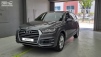 ƿ Q7(4M) 45 TFSI Ʈ (Źȣ:1411300)