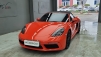  718 ڽ S 2.5 (Źȣ:1413152)