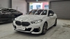 BMW 2ø ׶(F44) M235i xDrive (Źȣ:1413452)