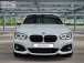 BMW 1ø(F20) 118d M   (Źȣ:1413492)