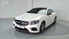º¥Ã÷ E-Ŭ·¡½º(W213) E220 d ÄíÆä (¸Å¹°¹øÈ£:1414366)