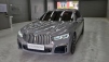 BMW 7½Ã¸®Áî(G11) 740Li xDrive M ½ºÆ÷Ã÷ (¸Å¹°¹øÈ£:1414705)