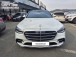 º¥Ã÷ S-Ŭ·¡½º(W223) S500L 4MATIC (¸Å¹°¹øÈ£:1414714)