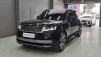 ·£µå·Î¹ö ·¹ÀÎÁö·Î¹ö(5¼¼´ë) P530 SV LWB (¸Å¹°¹øÈ£:1414823)