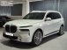 BMW X7(G07) xDrive 40i  ǻ  6ν (Źȣ:1414888)