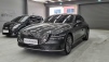 ׽ý ϷƮ̵ G80 e-AWD (Źȣ:1415156)
