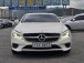 º¥Ã÷ CLS-Ŭ·¡½º(W218) CLS250 d 4MATIC (¸Å¹°¹øÈ£:1415765)