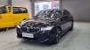 BMW ׶ 6ø GT 630i xDrive M  (Źȣ:1415803)