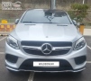  GLE-Ŭ(W166) GLE350 d 4MATIC  (Źȣ:1415831)