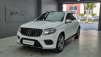  GLS-Ŭ(X166) GLS350 d 4MATIC (Źȣ:1415857)