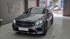 º¥Ã÷ GLC-Ŭ·¡½º(X253) GLC250 d 4MATIC ÄíÆä (¸Å¹°¹øÈ£:1415955)