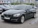 BMW ׶ 5ø GT GT 30d xDrive Ÿ (Źȣ:1416342)