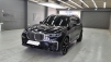 BMW X7(G07) xDrive 40d M  (Źȣ:1416350)