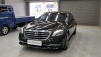 º¥Ã÷ S-Ŭ·¡½º(W222) S400L d 4MATIC (¸Å¹°¹øÈ£:1416494)