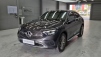 º¥Ã÷ GLC-Ŭ·¡½º(X253) GLC300 4MATIC ÄíÆä (¸Å¹°¹øÈ£:1417156)