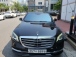 º¥Ã÷ S-Ŭ·¡½º(W222) S560L 4MATIC (¸Å¹°¹øÈ£:1417241)