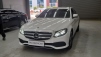 º¥Ã÷ E-Ŭ·¡½º(W213) E300 ¾Æ¹æ°¡¸£µå (¸Å¹°¹øÈ£:1417316)