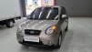 ±â¾Æ ´º¸ð´× LPI LX ±âº»Çü ºí·¢ÇÁ¸®¹Ì¾ö (¸Å¹°¹øÈ£:1417429)