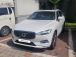 º¼º¸ XC60(2¼¼´ë) D5 AWD ÀνºÅ©¸³¼Ç (¸Å¹°¹øÈ£:1417659)