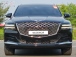 Á¦³×½Ã½º GV80 3.0 µðÁ© AWD 5Àν (¸Å¹°¹øÈ£:1417762)