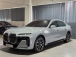 BMW 7ø(G70) 740d xDrive M  (Źȣ:1418828)