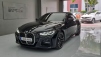 BMW 4½Ã¸®Áî(G22) 420i ÄÁ¹öÅͺí M ½ºÆ÷Ã÷ (¸Å¹°¹øÈ£:1419519)