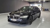 BMW 5ø(G30) 530i xDrive M  (Źȣ:1419587)