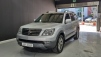 ±â¾Æ ¸ðÇϺñ V6 3.0 µðÁ© S2 4WD KV300 (¸Å¹°¹øÈ£:1419595)