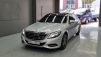 º¥Ã÷ S-Ŭ·¡½º(W222) S400L 4MATIC (¸Å¹°¹øÈ£:1420721)
