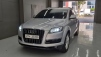 ¾Æ¿ìµð Q7 3.0 TDI ÄâÆ®·Î (¸Å¹°¹øÈ£:1420826)