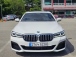 BMW 5ø(G30) 520i M (Źȣ:1422071)