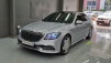 º¥Ã÷ S-Ŭ·¡½º(W222) S350 d 4MATIC (¸Å¹°¹øÈ£:1422291)