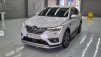 ڸ XM3 1.3 TCe RE ñ״ó (Źȣ:1422307)