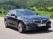 BMW 3ø(G20) 320i Ÿ (Źȣ:1422715)