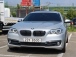 BMW 5ø(F10) 528i Ÿ (Źȣ:1422840)