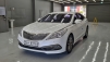 Çö´ë ±×·£Á®HG HG240 ¸ð´ø (¸Å¹°¹øÈ£:1422879)