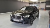 BMW X4(G02) xDrive 20d M ½ºÆ÷Ã÷ (¸Å¹°¹øÈ£:1422945)