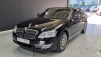 KGƼ(ֿ) üW CW700 4-Tronic VVIP (Źȣ:1423030)