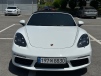  718 ڽ S 2.5 (Źȣ:1424188)