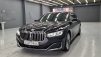 BMW 7½Ã¸®Áî(G11) 740Li xDrive µðÀÚÀÎ Ç»¾î ¿¢¼¿·±½º (¸Å¹°¹øÈ£:1424434)