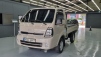 ±â¾Æ ´õ ´º ºÀ°í3Æ®·° 1Åæ ÀåÃà Ç¥ÁØÄ¸ 4WD GLS (¸Å¹°¹øÈ£:1425665)