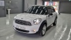 ̴ Ʈ(1) 2.0 D ALL4 (Źȣ:1426044)