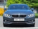 BMW 4ø(F32) 420d xDrive ׶  (Źȣ:1426121)