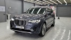 BMW X7(G07) xDrive 30d  ǻ  6ν (Źȣ:1426282)