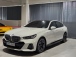 BMW 5ø(G60) 530e xDrive M  (Źȣ:1426865)