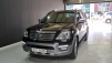    Ϻ 3.0  4WD 5ν Ʈ (Źȣ:1427202)